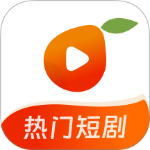 最新版
